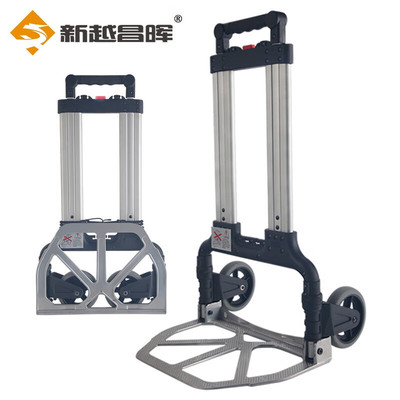 升级款 承重约70kg