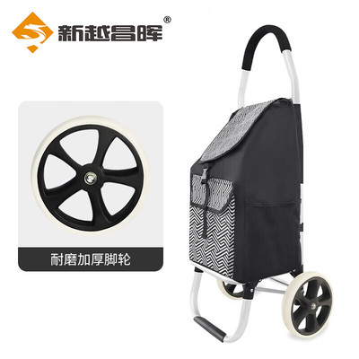 手拉车折叠购物车-斑马黑2轮