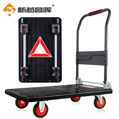 加强警示款90x60cm 承重约900斤