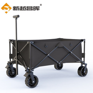 折叠露营车黑色双刹车