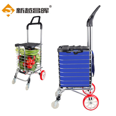 买菜手拉车4轮-加高扶手款