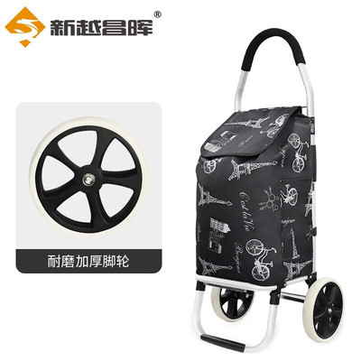 手拉车折叠购物车-夜幕黑2轮