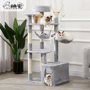 腆宠时尚猫爬架
