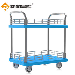 双层平板小推车90*60轻音TPR脚轮