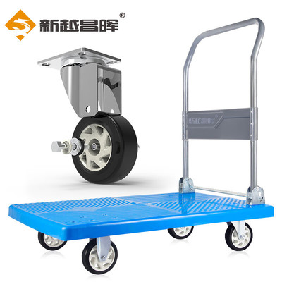 经济实用款90x60cm承重600斤