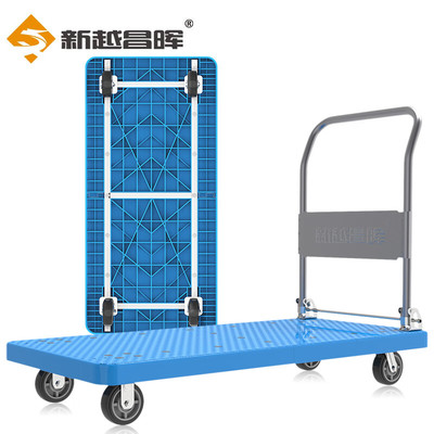 加长高承重155x70cm承重2000斤