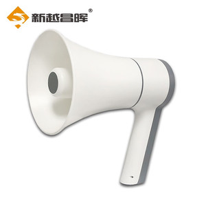 扩音器20W+300秒录音/600米+USB口/TF卡