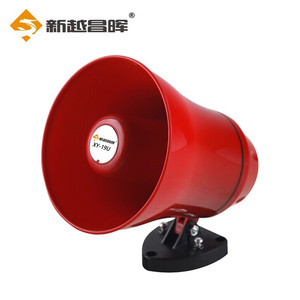 扩音器30W+240秒录音/500米+USB口/TF卡