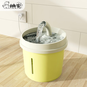 腆宠宠物自动喂水器