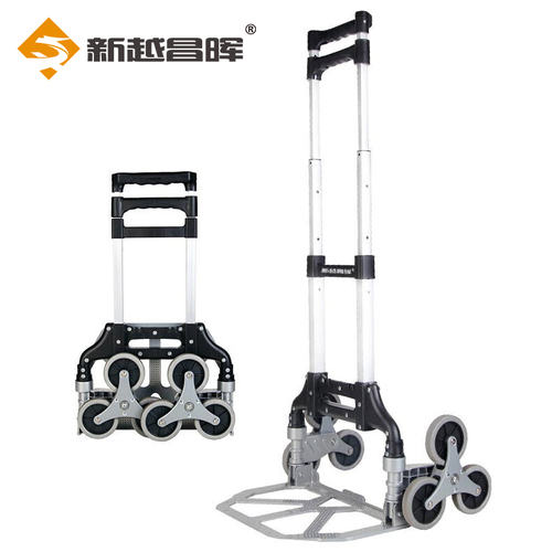 折叠拉杆车【6轮爬楼款黑】承重约150斤