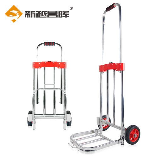 折叠拉杆车【家用款】承重约120斤(2轮)