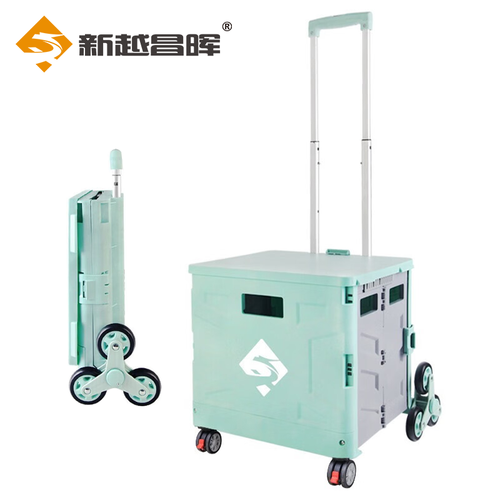 箱式购物车【八轮爬楼款】薄荷绿