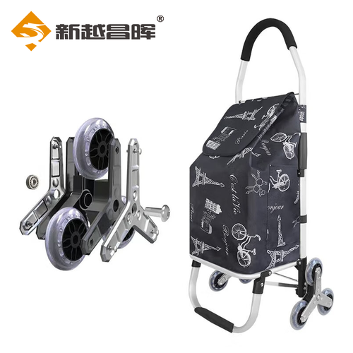 手拉车折叠购物车【6轮爬楼款】夜幕黑